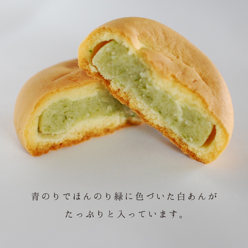 うず潮まんじゅう 24個入箱 | うず潮まんじゅう | 母恵夢本舗