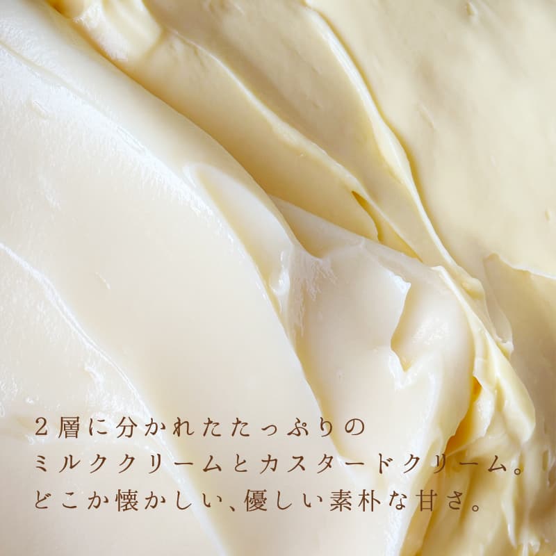 たまご母恵夢 4個入箱