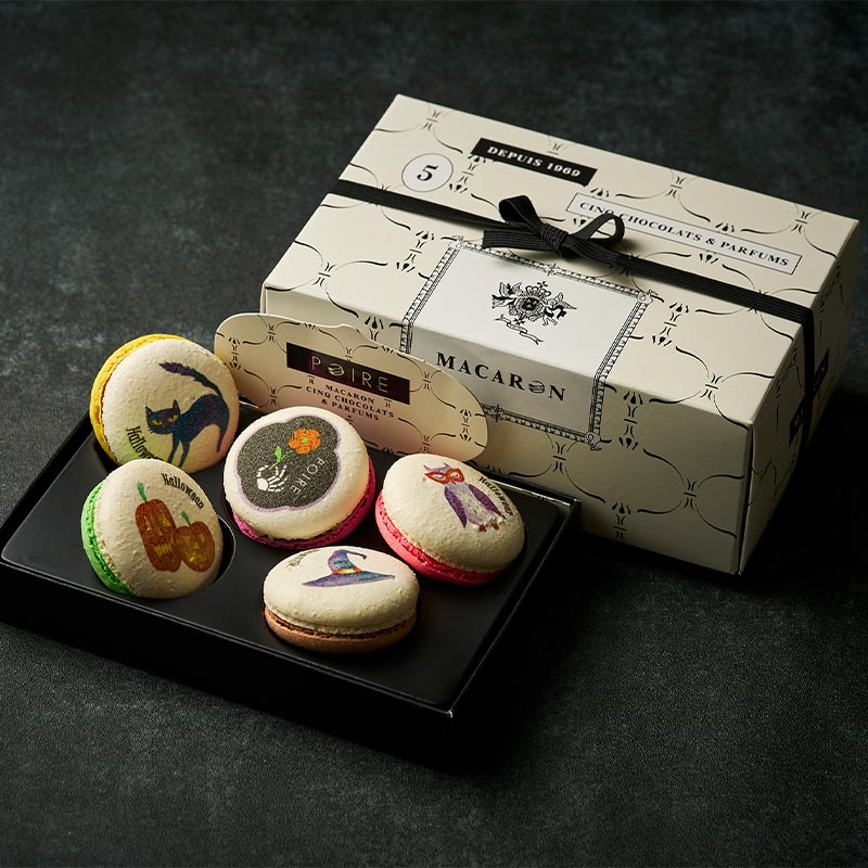 モモンガハウス(猫クッキー柄)ボア茶   2000円 モモンガハウス(猫クッキー柄)ボア茶 2000円 【公式通販】