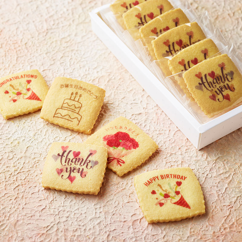 メッセージサブレ【Ｄ】  ＜いつもありがとう＞