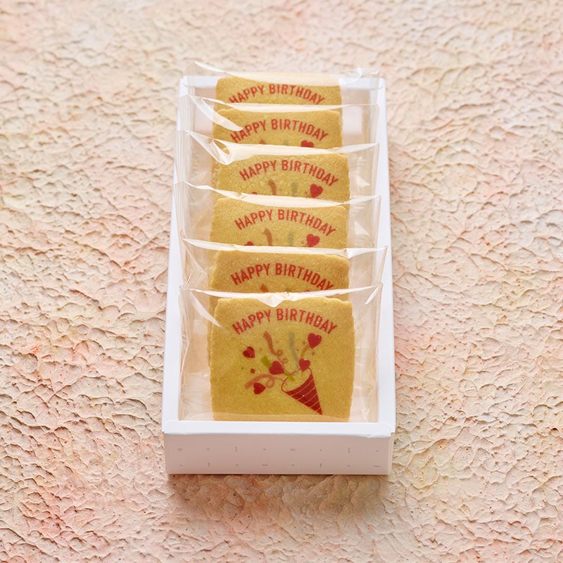 ポワール~poire~様への個別出品です メッセージサブレ【A】 <CONGRATULATIONS>|Baked Sweets