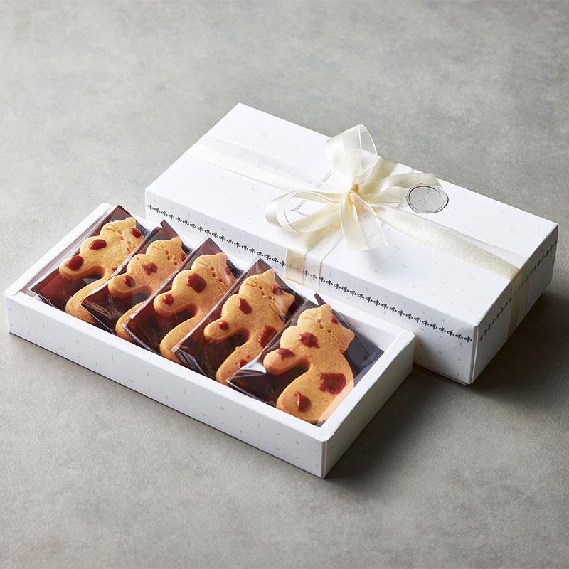 Gift モン シャ ～私のふち猫～