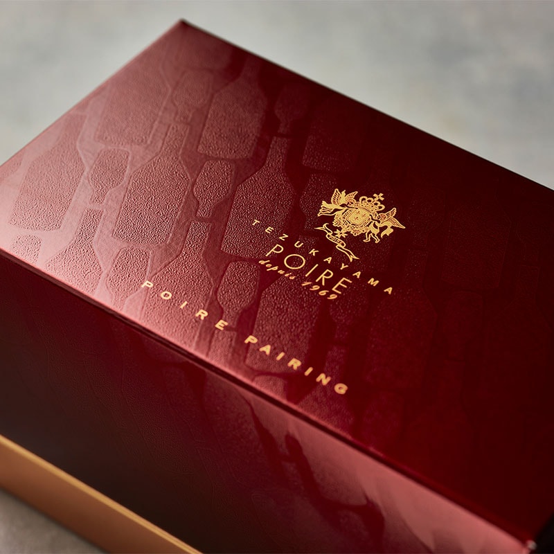 ガナッシュペアリング 【 Ｙ & Ｇ 】