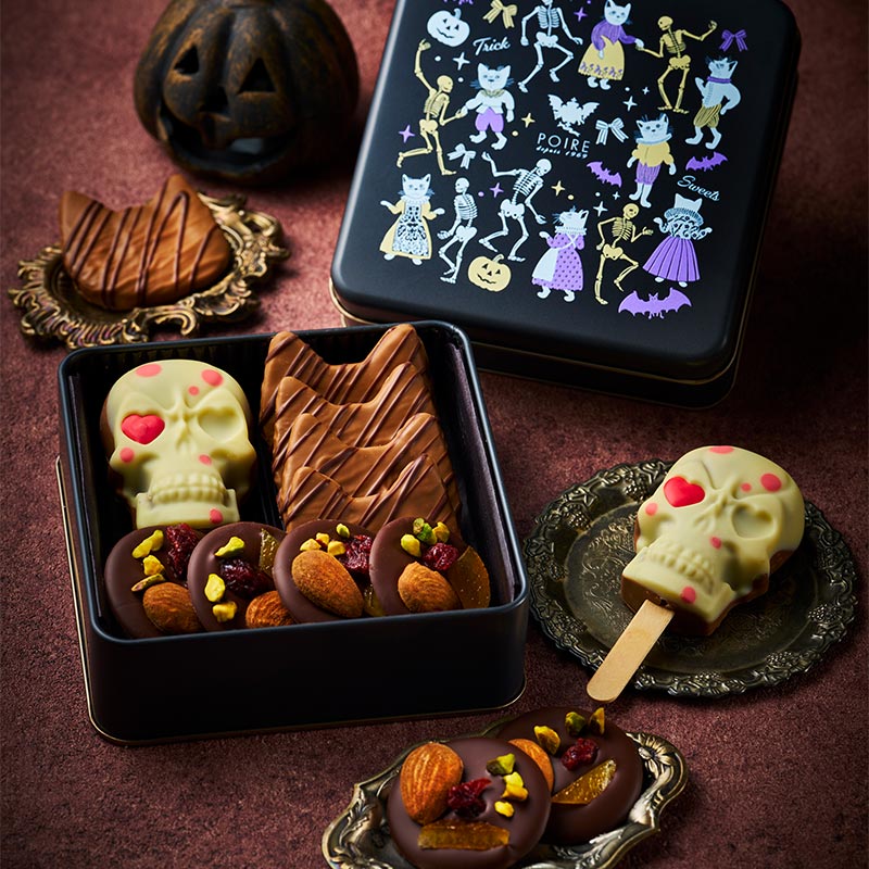 Trick or Sweets ＜ハロウィン限定商品＞　