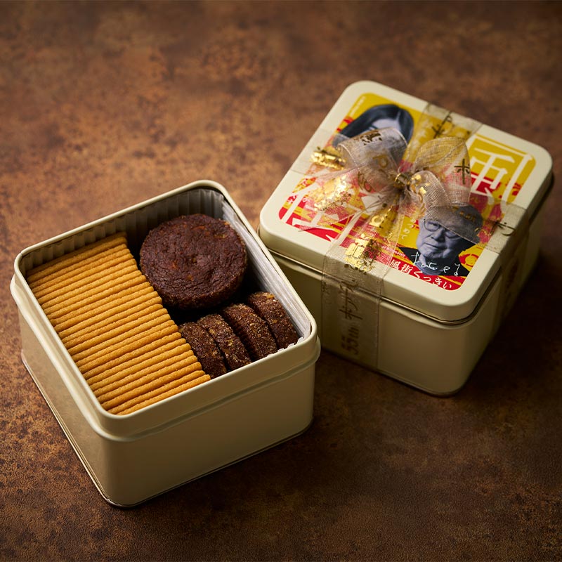 風街くっきい｜すべての商品｜POIRE ポアール 公式オンラインストア