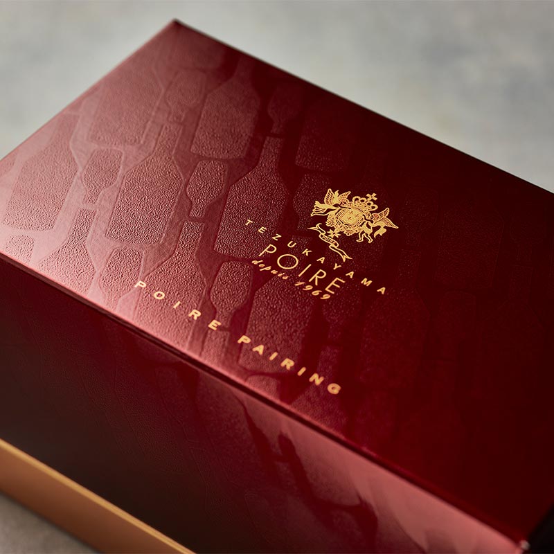 ガナッシュ・ペアリング　価格：4,000円～9,000円　※組み合わせにより異なります