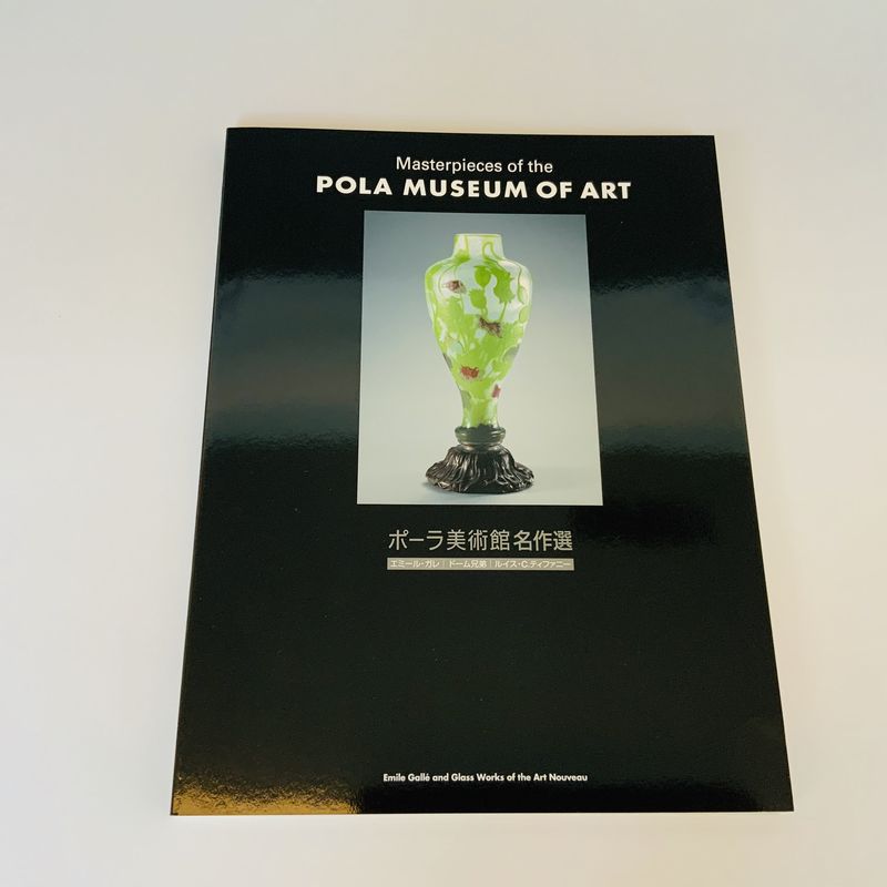 �ݡ������Ѵ�̾�����������ߡ��롦����ȥ����롦�̡��������Υ��饹����