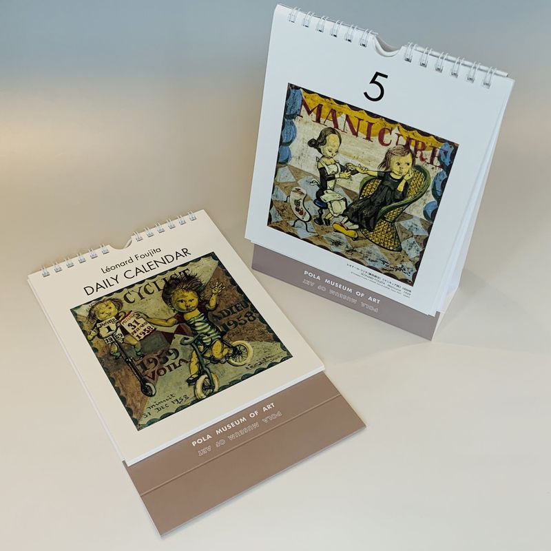 ���᤯�ꥫ�������ʥե�����