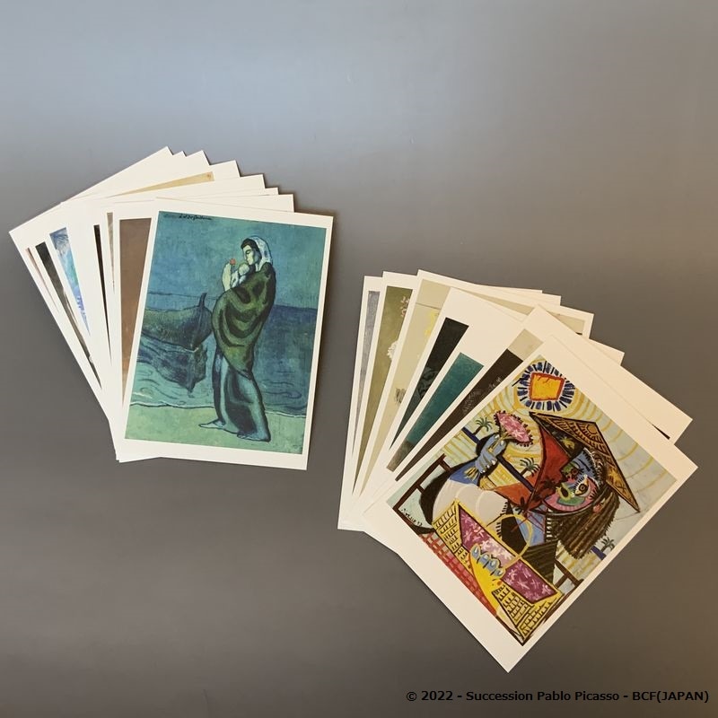 ポストカードセット ピカソ 青の時代を越えて 企画展グッズ ポーラ美術館オンラインショップ
