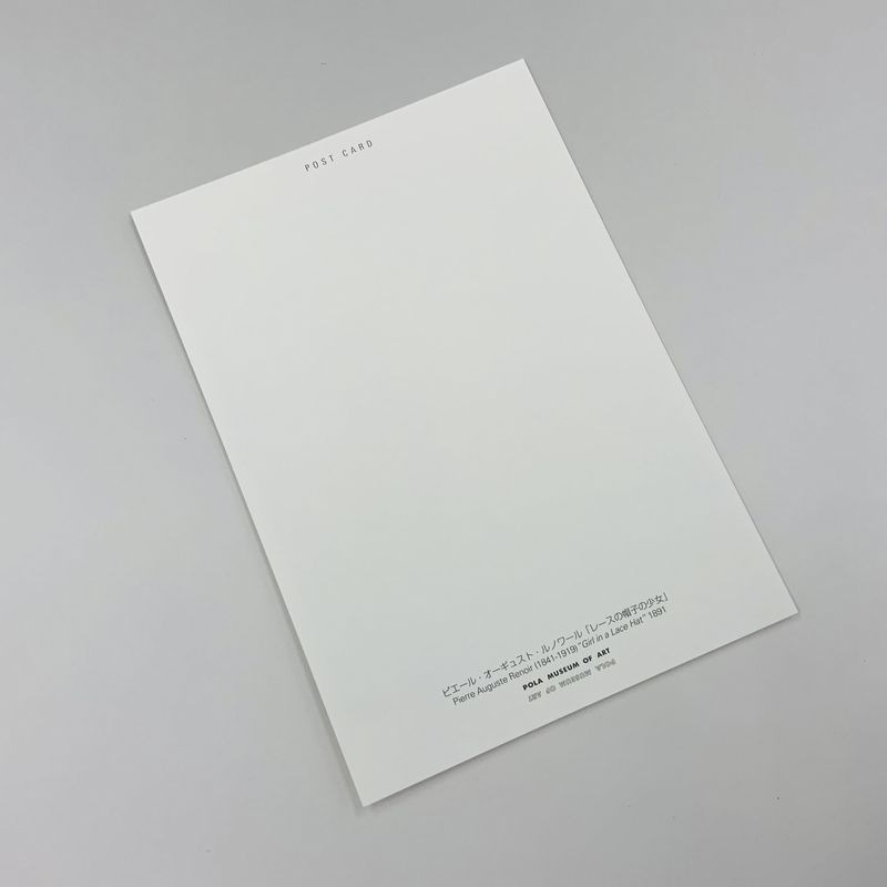 ポストカードセット（ルノワール） | ステーショナリー,ポストカード