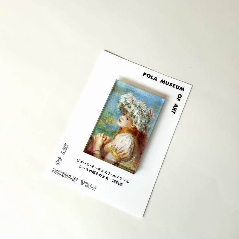 ルノワール レースの帽子の少女 複製画 ポーラ美術館 （ミニ複製