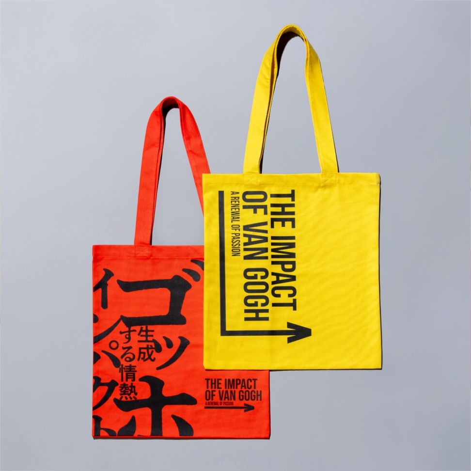 ゴッホ・インパクト」 ロゴトート | 服飾,BAG | ポーラ美術館