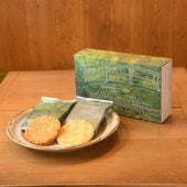 ポーラ美術館オンラインショップ | 商品一覧