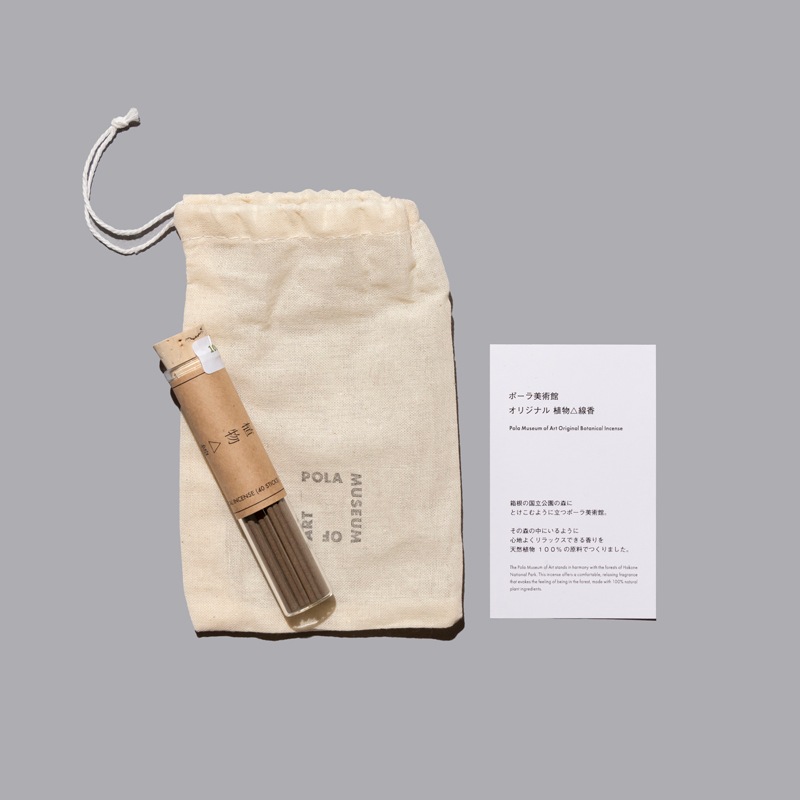 ����ꡦ�륽���ԥ饤����Τ��른��󥰥�տ�ʪ����