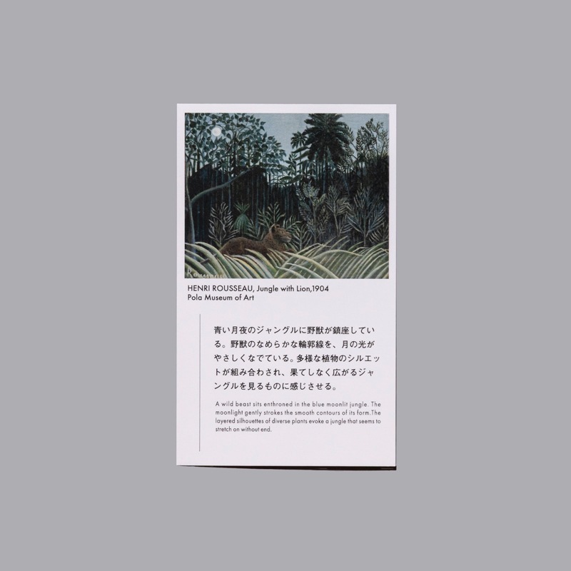 ����ꡦ�륽���ԥ饤����Τ��른��󥰥�տ�ʪ����