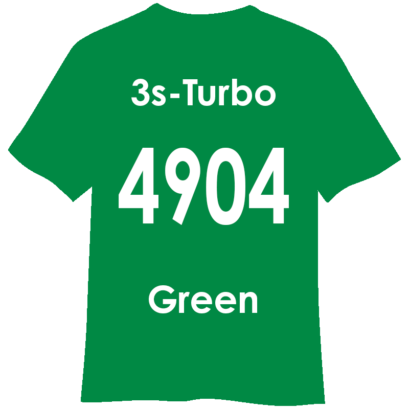 3s-TURBO 500mm幅 4904 グリーン