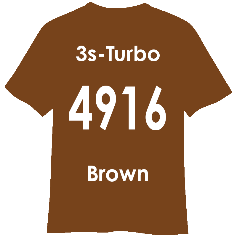 3s-TURBO 500mm幅 4916 ブラウン