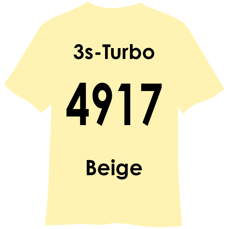 3s-TURBO 500mm幅 4917 ベージュ