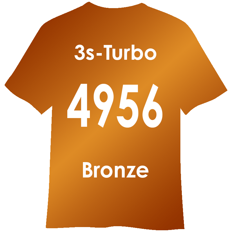 3s-TURBO 500mm幅 4956 ブロンズ