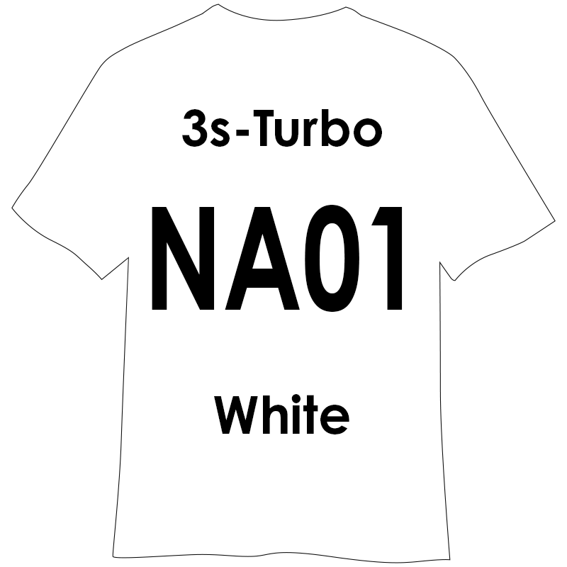 3s-TURBO 500mm幅 NA01 ホワイト