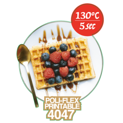 PRINTABLE 500mm幅 4047 スリーエス・ターボ