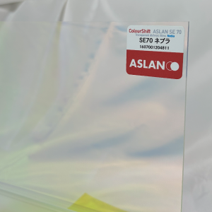 PrimePlate SE 70-01 ネブラ