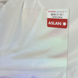 PrimePlate SE 70-02ソーラー