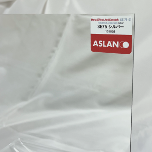 PrimePlate SE 75-01シルバー