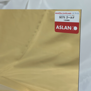 PrimePlate SE 75-02ゴールド