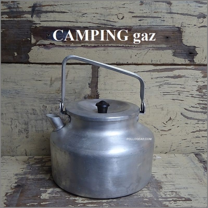 1970年代 Vintage ケトル<BR>フランス製 camping gaz<BR>キャンピングガス やかん 薬缶<BR>ビンテージ キャンプギア ミリタリー CAMPINGAZ