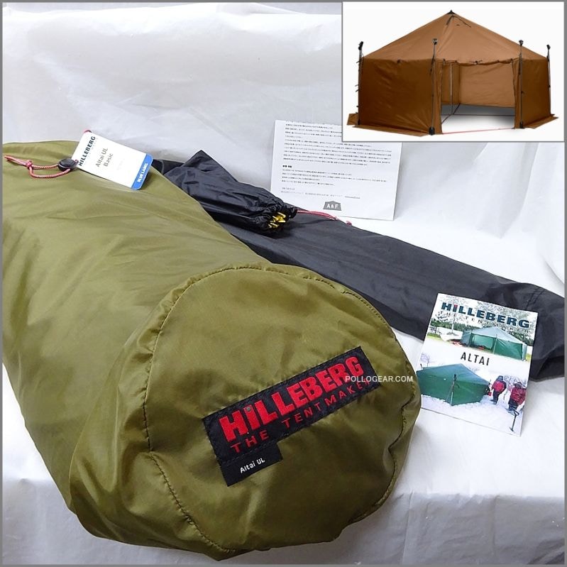 Cotecote | POLLOGEAR