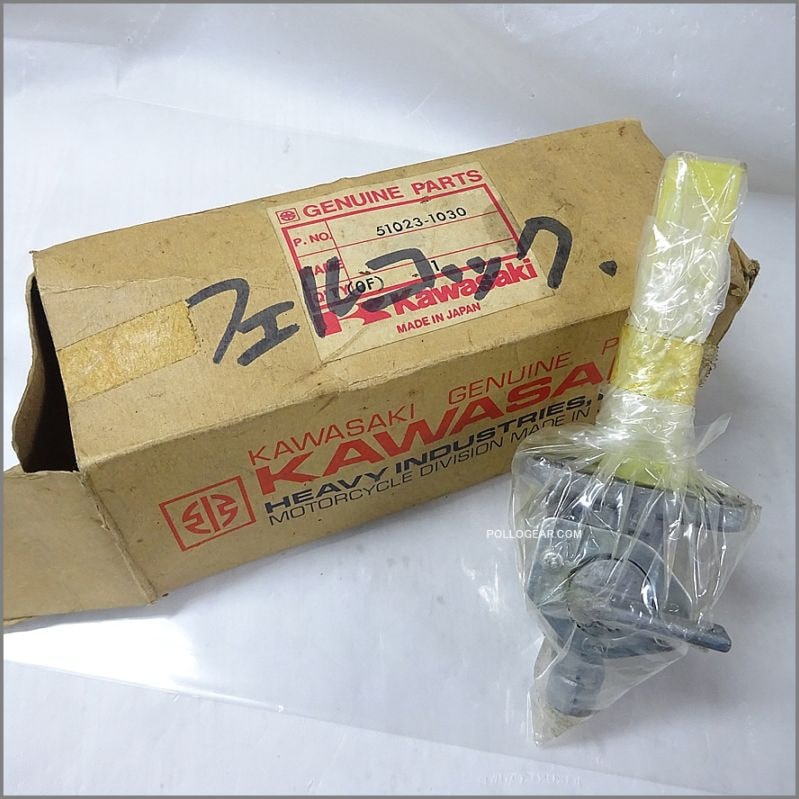 カワサキ純正新品●Z400FX Z400J 負圧コック Z400LTD 440 550FX GP 絶版 フューエルコック 51023-1030