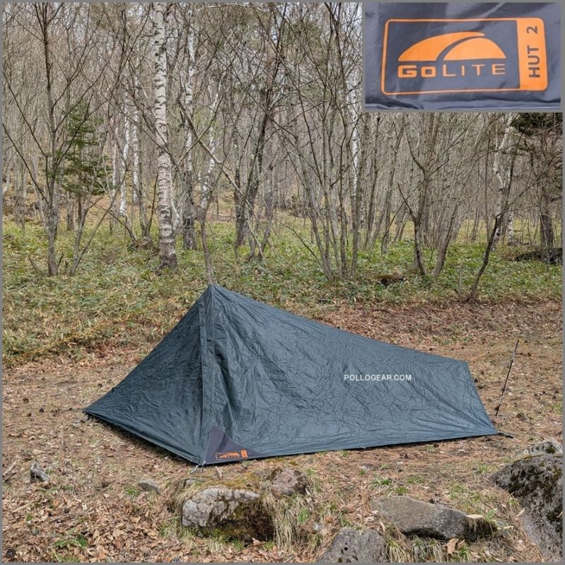 MLD / MONK FLAT TARP (DCF0.51oz)★新品送料込み★ Mountain Laurel Designs<br>2.8×1.5 フラットタープ<br> MLD/MONK