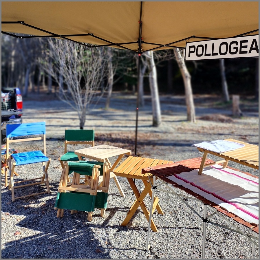 USA製 BYER OF MAINE<BR>ビンテージ ガイド チェア<BR>VINTAGE GUIDE CHAIR<BR>バイヤーオブメイン<BR>ウッドチェア 木製 スツール スタンド 