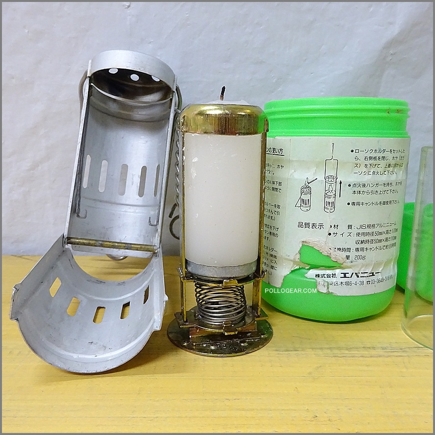1980年代 VINTAGE EVERNEW<BR>エバニュー キャンドルランタン<BR>CF-107 アルミ シルバー<BR>初期型 ハードケース付き