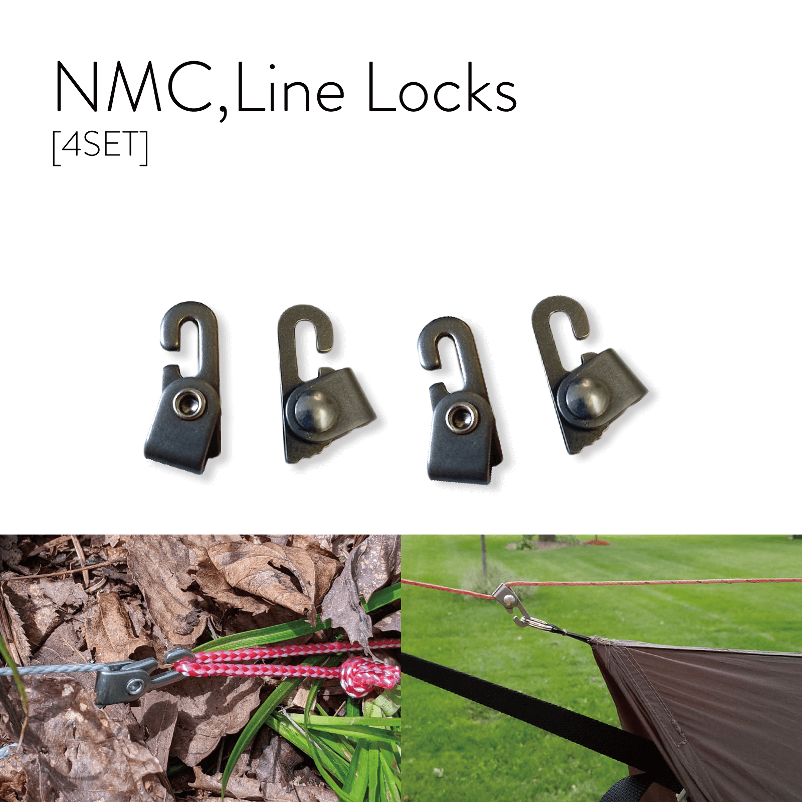 【送料無料】 NMC,Line Locks [4個セット] MADE IN USA フック付き ラインロック コードロック