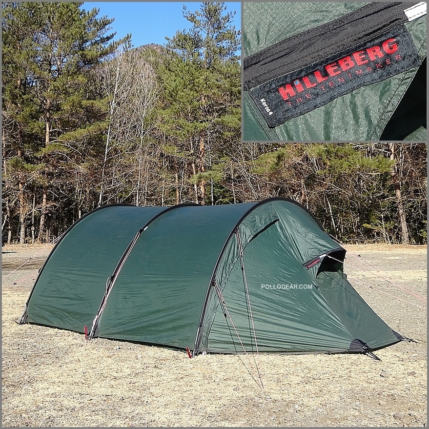 Hilleberg Keron4 旧カラー<br>2006~ヒルバーグ ケロン4<br>旧