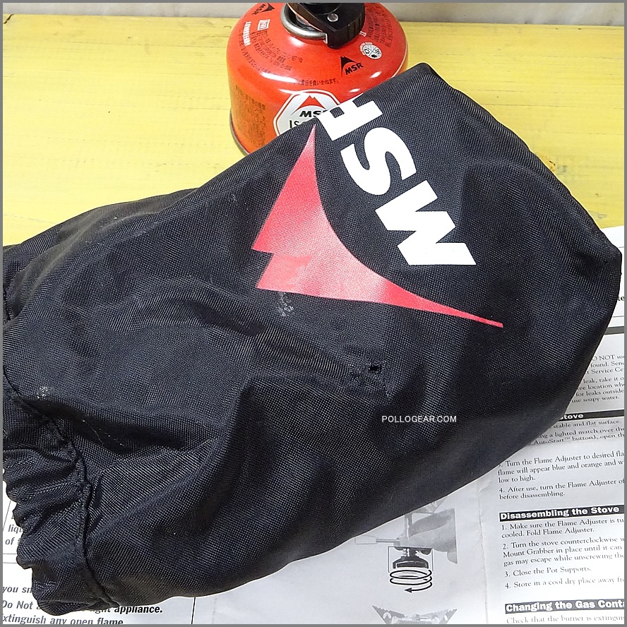 98~ MSR SUPERFLY<BR>スーパーフライ 前期型<BR>OLDモデル ガスストーブ<BR>シングルバーナー 