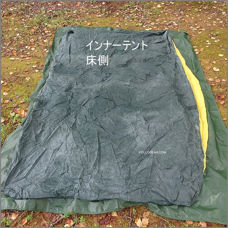 1987年 初期型 Nallo2<br>HillebergAB 革タグ 旧カラー<br>ヒルバーグAB ナロ2<br>旧グリーン OLDモデル<br>