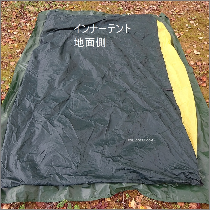 1987年 初期型 Nallo2<br>HillebergAB 革タグ 旧カラー<br>ヒルバーグAB ナロ2<br>旧グリーン OLDモデル<br>