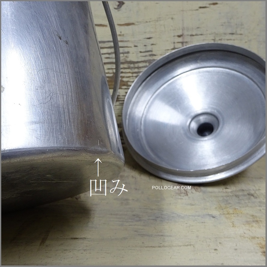 1940年代 グランテトラ<BR>アルミ ポット クッカー<BR>LE GRAND