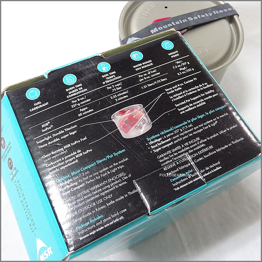 デッドストック 日本未発売<br>MSR Pocketrocket Stove w/ Titan Kettle Kit 2005年<br>初代ポケットロケット 旧型  チタンケトル タイタンケトル<br>ガスストーブ シングルバーナー
