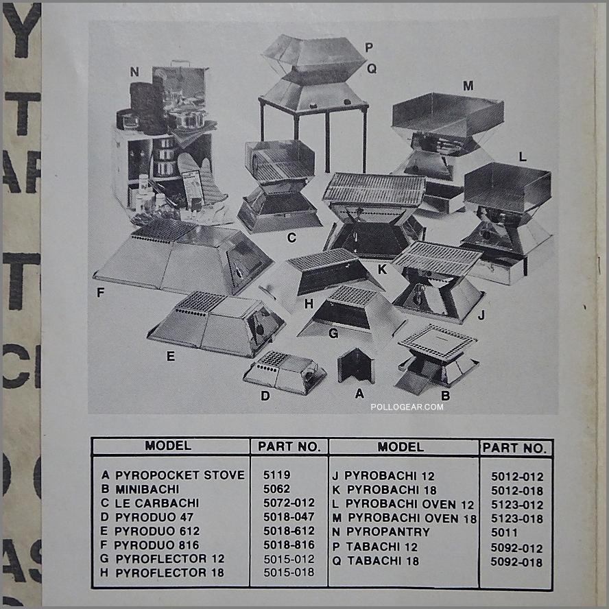 90's デッドストック PYROMID<BR>12インチ パイロミッド 焚火台<BR