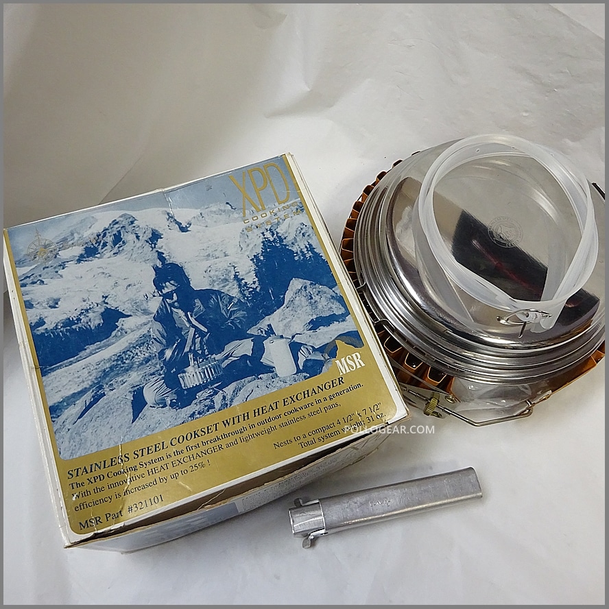 MSR XPD cooking system ステンレス　クッカー　完品　新品 VINTAGE MSR 1986年<BR>XPD クックセット <BR> ヒートエクス