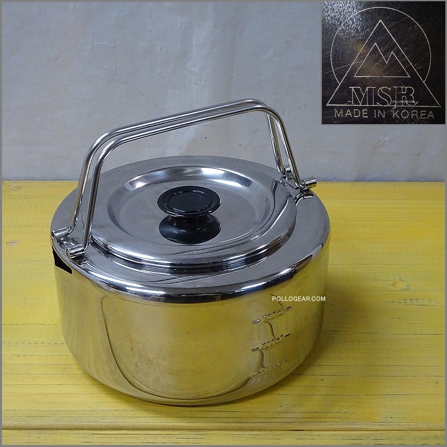 MSR alpine teapot ケトル　ヤカン　ティーポット　新品 OLD MSR KOREA<BR>1990年代 Alpine Tea Pots<BR>アルパイン