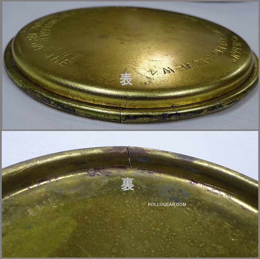 1950年代 SIRRAM No.44<BR>シラム ピクニックケトル<BR>スピリットバーナー<BR>アルスト 風防 燃料ボトル<BR>BOX付きフルセット