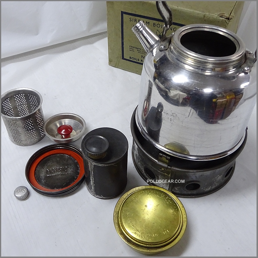 ビンテージ　SIRRAM ケトル　オイルタンク 60's SIRRAM シラム<BR>ピクニックケトル<BR>1.5L ケトル やかん