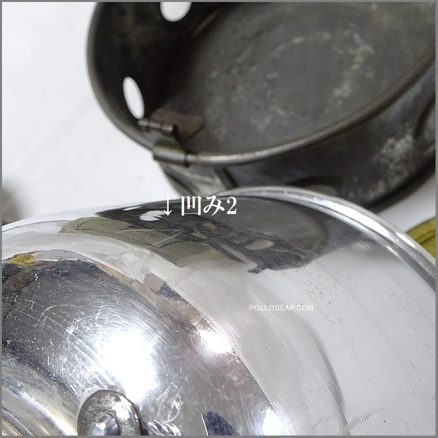 1950年代 SIRRAM No.44<BR>シラム ピクニックケトル<BR>スピリット