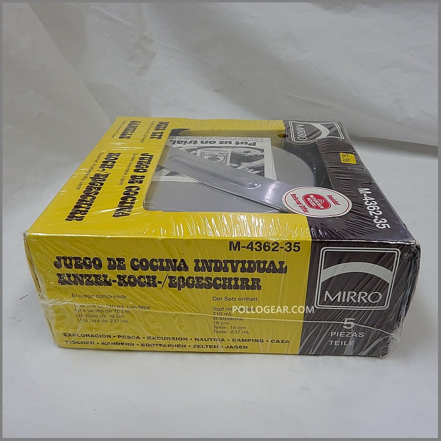 MIRRO メスキット N.O.S. 1980年代 MIRRO<BR>ミロ メスキット VINTAGE<BR>デッドストック