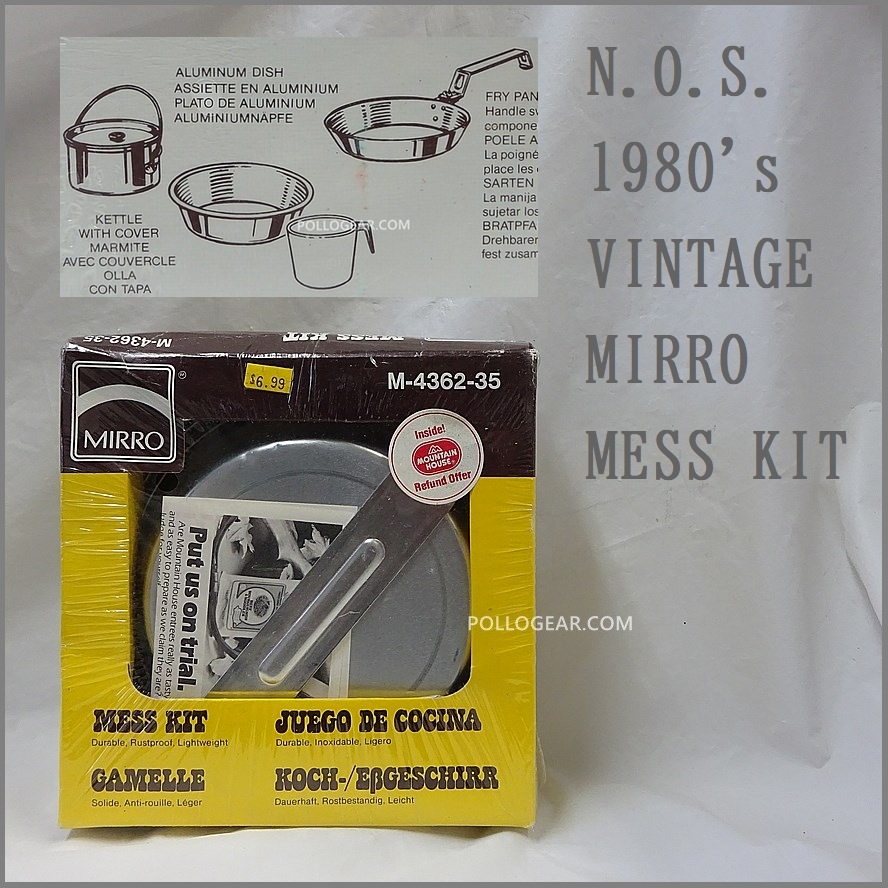 Mirro後継 OPEN COUNTRY メスキット